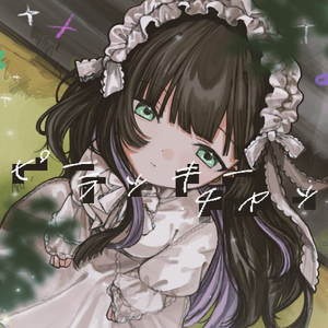 ハッピーラッキーチャッピー