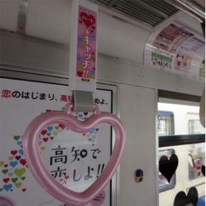 take it back! [prod. emotionals]