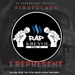 Sak pase (feat. M.C Bob, Glove & amego)