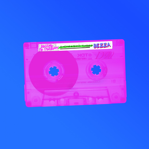 Последний танец