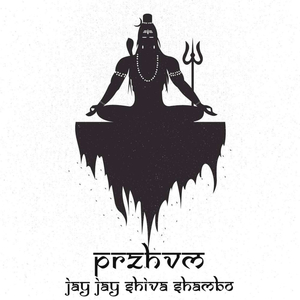 Jay Jay Shiva Shambo (2022 Remastered)