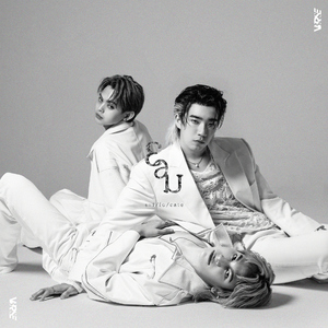 ยอม (Suffocate)