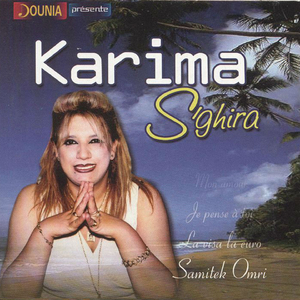 Mabrouk ya aâroussa