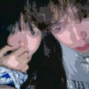 海誓山盟（Prod By ATTBET）