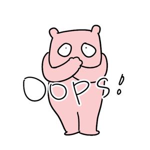 내일부터 진짜 다이어트