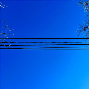 Нет нот
