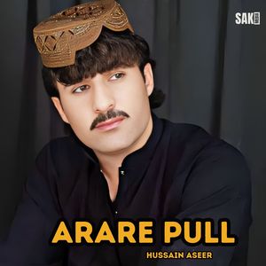 Arare Zirabas