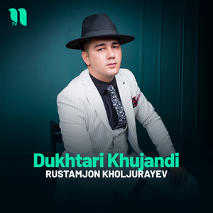 Dukhtari Khujandi