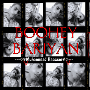 Boohey Bariyan