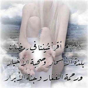 keep the lies to urself (feat. pur7fied)