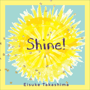 Shine!
