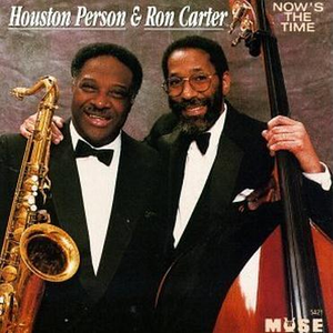 Spring Can Really Hang You up the Most