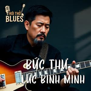 Bức Thư Lúc Bình Minh