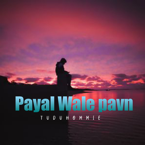 Payal Wale Pavan (Instrumental Version)