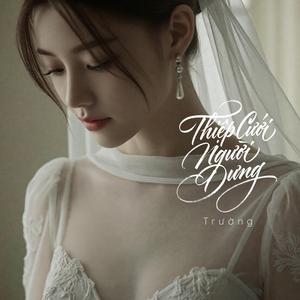 Thiệp Cưới Người Dưng