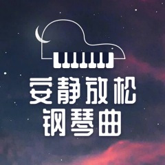 鸢尾花圆舞曲 (印象梵高)