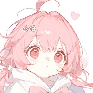 chipi chipi chapa chapa