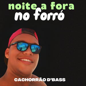 Noite afora no forró