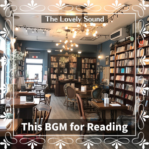 Strokes of Soothing Silence