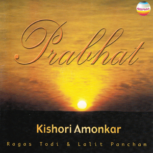Raga todi: Khyal in drut teental