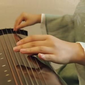 沧海一声笑×笑傲江湖曲（古琴）