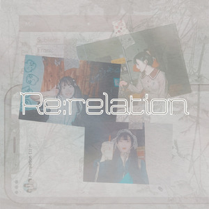 まだ夏の思い出がひとつもない！