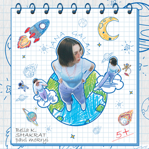 Jana Galam (Paul Mokryi Remix)