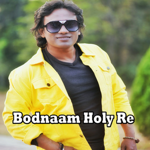 Bodnaam Holy Re