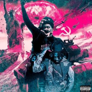 Skate (feat. Tee Rose)