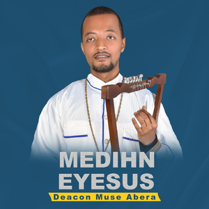Medihn Eyesus
