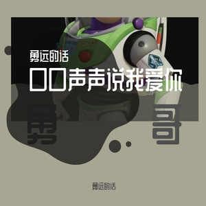 我的老家很美丽