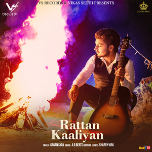Rattan Kaaliyan