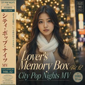 クリスマスの奇跡（ミラクル） – 크리스마스의 기적 – 聖誕節的奇蹟