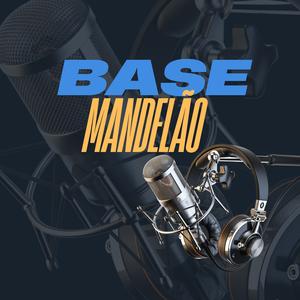 BASE DE FUNK MUITO FODA NO BATIDÃO (Remix)