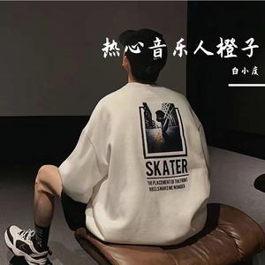 夜空中最亮的星