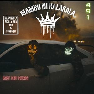 Kalakala (feat. Toronto, Skilly Gin & Pappy skanky)