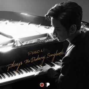 ทำร้าย (Abuse)