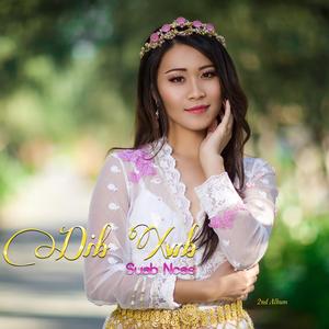 Suab Ncas (feat. Kou Yang)