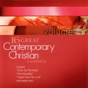 People Need The Lord