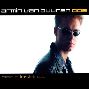 Tron (Lemon 8 Inner Sanctuary Mix)