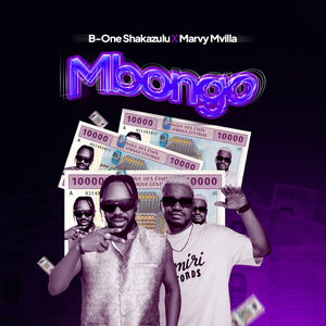 Mbongo
