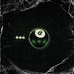 月光下的奔放（prod.by Eee.T）