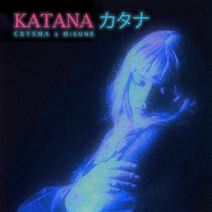 KATANA