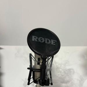 Szenvedély (feat. Gangboy & D€vi)