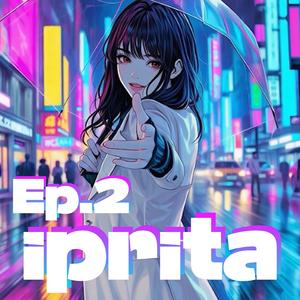 라디오 속 너의 목소리