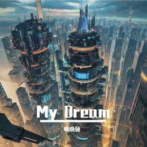 Eddy wata - My Dream（嗨嗨兔 remix）
