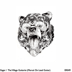 The Village Guitarist (Moruti On Lead Guitar)