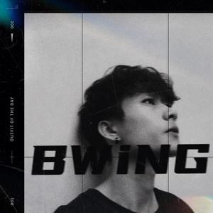 DJBWING-后场摇-（BOUNCE#VINA HOUSE）（DJBWING remix）