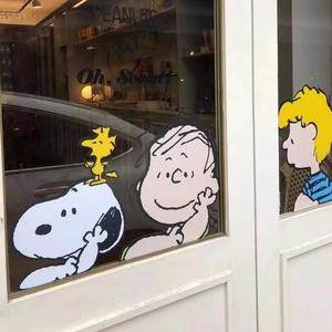 刻在我心底的名字