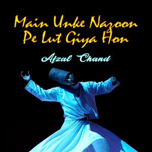Nabi Ay Asraa